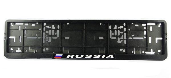 Рамка под номер с защелкой RUSSIA (Еврокнижка).jpg